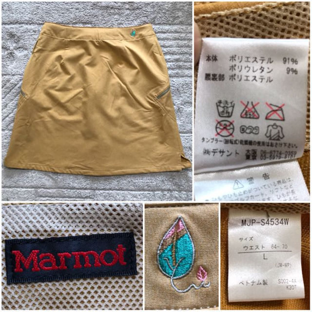 MARMOT - 試着のみ!未使用!Marmotマーモット 四角友里コラボ MARMOT - 試着のみ!未使用!Marmotマーモット 四角友里コラボ