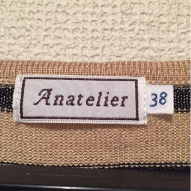 anatelier(アナトリエ)のアナトリエおりぼんニット レディースのトップス(ニット/セーター)の商品写真