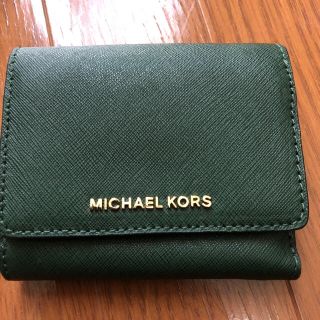 マイケルコース(Michael Kors)の専用(財布)