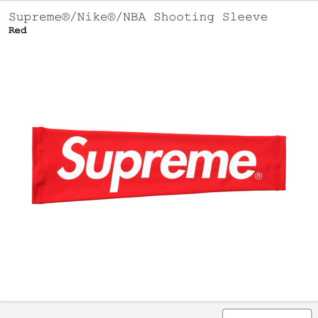 Supreme - supreme nike NBA アームスリーブ S/Mの通販 by すぎ's shop