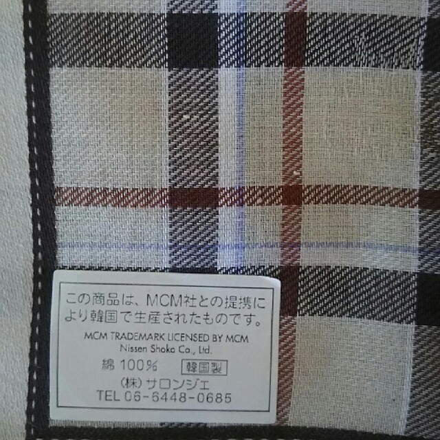 MCM(エムシーエム)のMCM  ハンカチ   メンズ メンズのファッション小物(ハンカチ/ポケットチーフ)の商品写真