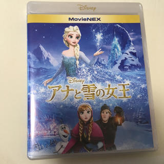 ディズニー(Disney)のアナと雪の女王 ブルーレイ DVD(アニメ)