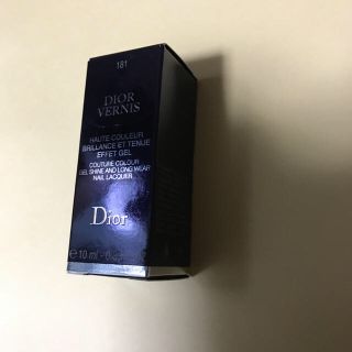 クリスチャンディオール(Christian Dior)の本日削除 ディオール ヴェルニ 限定 181(マニキュア)