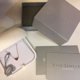 スタージュエリー(STAR JEWELRY)のスタージュエリー ミステリアスハート  ルビー 0.31ct(ネックレス)