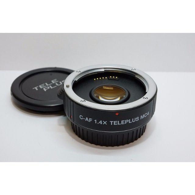 Kenko(ケンコー)のKenko MC4 DGX 1.4× TELEPLUS キャノン用 スマホ/家電/カメラのカメラ(レンズ(単焦点))の商品写真