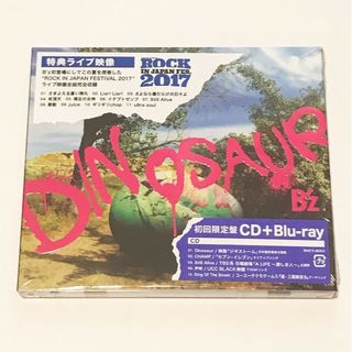 【中古超美品】B'z DINOSAUR 初回限定版 Blu-ray付(ポップス/ロック(邦楽))