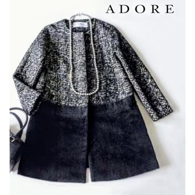 ADORE(アドーア)のADOREノーカラーツイード切替えコート9万 レディースのジャケット/アウター(ロングコート)の商品写真