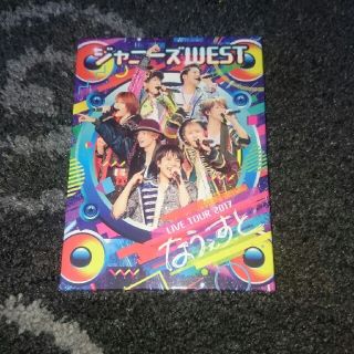 ジャニーズWEST 初回限定盤DVD 即購入OK(アイドルグッズ)