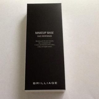 ブリリアージュ(BRILLIAGE)の新品❗️ブリリアージュ  化粧下地(化粧下地)