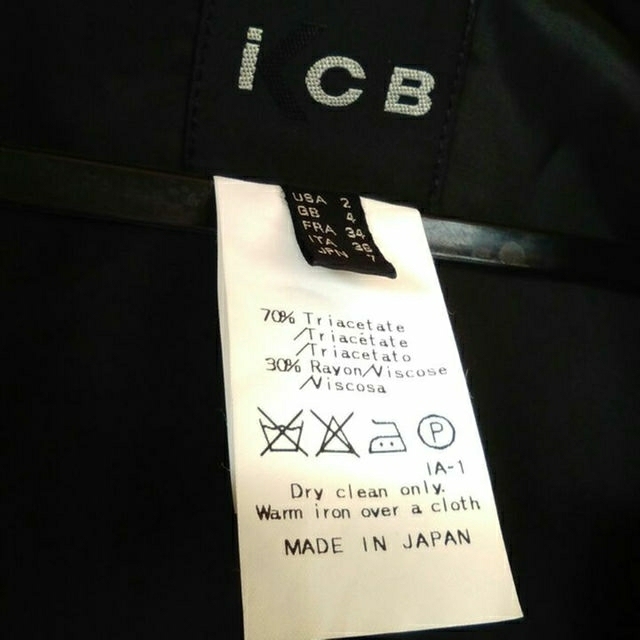 ICB(アイシービー)のスーツ レディースのフォーマル/ドレス(スーツ)の商品写真