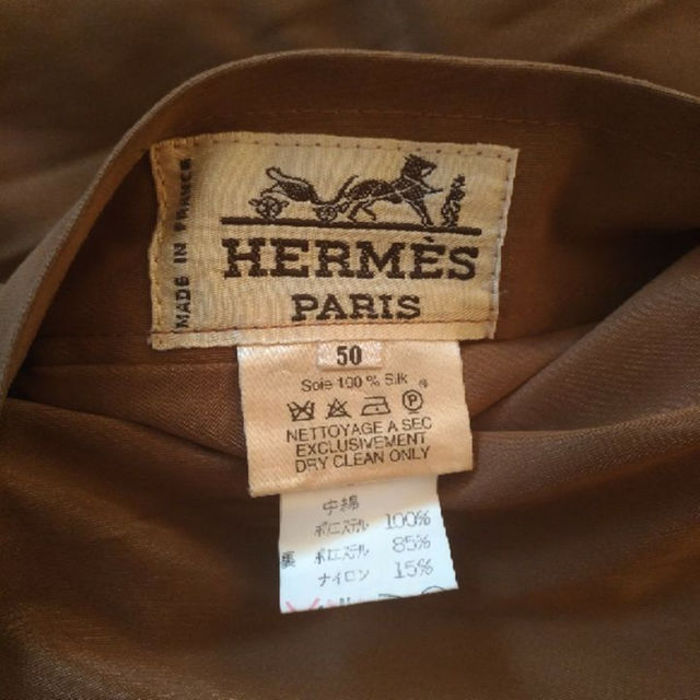 エルメス リバーシブルブルゾン 正規品 - 3