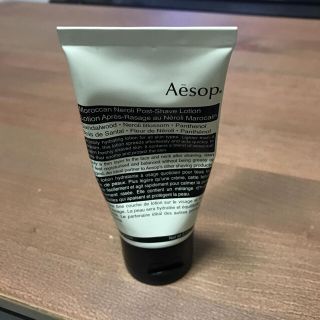 イソップ(Aesop)のAesop ポストシェーブローション  60ml(フェイスクリーム)