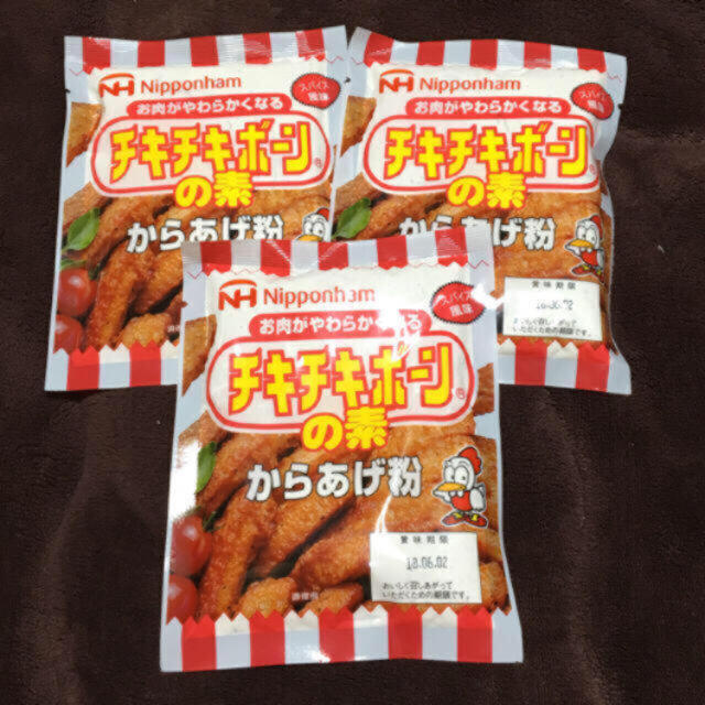 日本ハム チキチキボーンの素３袋 日本ハムの通販 By ちょび助 S