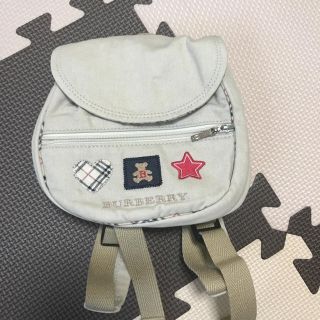 バーバリー(BURBERRY)のバーバリー リュック(リュックサック)