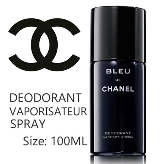 CHANEL(シャネル)の新品●CHANEL ブルードゥ シャネル●デオドラントスプレー100ml●香水 コスメ/美容の香水(香水(男性用))の商品写真