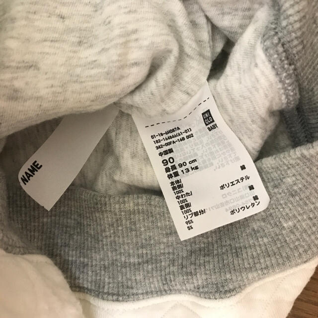 UNIQLO(ユニクロ)のm＊さま専用 UNIQLO キルトジャケット babygapワンピースセット キッズ/ベビー/マタニティのキッズ服女の子用(90cm~)(ジャケット/上着)の商品写真