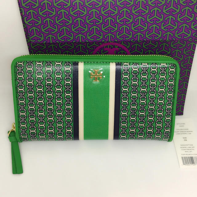 Tory Burch(トリーバーチ)のTory Burch Gemini ラウンドファスナー 長財布 グリーン 緑 レディースのファッション小物(財布)の商品写真