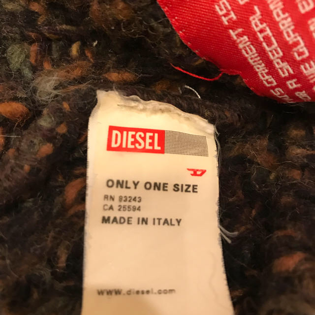 DIESEL(ディーゼル)の1月末迄出品　DIESEL ニットキャップ /ニットビーニー/ニット帽 レディースの帽子(ニット帽/ビーニー)の商品写真