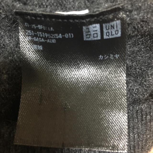 UNIQLO(ユニクロ)のUNIQLOユニクロカシミアセーターダークグレーL レディースのトップス(ニット/セーター)の商品写真