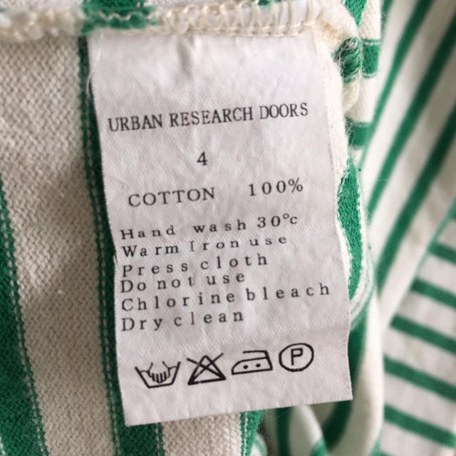 URBAN RESEARCH DOORS(アーバンリサーチドアーズ)のアーバンリサーチドアーズ★バスクシャツ メンズのトップス(Tシャツ/カットソー(七分/長袖))の商品写真