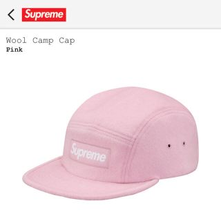 シュプリーム(Supreme)のSupreme wool cap シュプリーム ウール キャップ(キャップ)