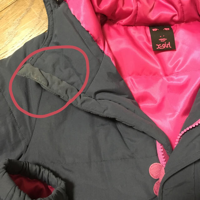 X-girl(エックスガール)のエックスガール ダウンジャケット レディースのジャケット/アウター(ダウンジャケット)の商品写真