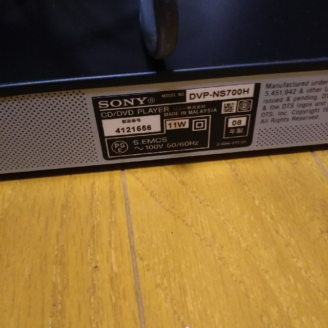 SONY(ソニー)のソニー ！DVDプレーヤー！ スマホ/家電/カメラのテレビ/映像機器(DVDプレーヤー)の商品写真