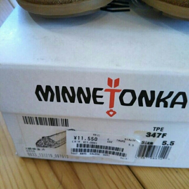 Minnetonka(ミネトンカ)の松竹梅様専用　ローファー+2点 レディースの靴/シューズ(ローファー/革靴)の商品写真