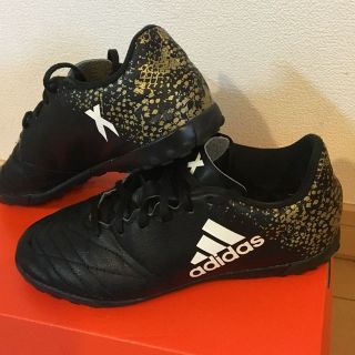 アディダス(adidas)のアディダストレシュー21cm(その他)