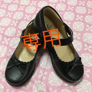 ニシマツヤ(西松屋)のキッズフォーマル靴 19cm(フォーマルシューズ)
