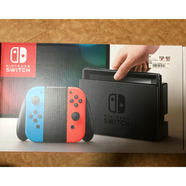 【送料込】任天堂スイッチ 新品未使用