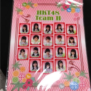 エイチケーティーフォーティーエイト(HKT48)のHKT48 クリアファイル４枚セット(アイドルグッズ)