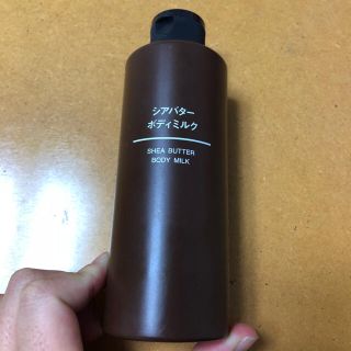 ムジルシリョウヒン(MUJI (無印良品))のシアバター ボディミルク 無印良品(ボディローション/ミルク)