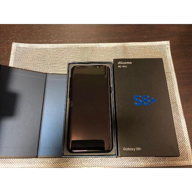 docomo Galaxy S8+ (SC-03J ) 新品一括SIMロック解除