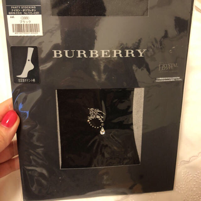 BURBERRY(バーバリー)の『BURBERRY』未使用品✨ストッキング レディースのレッグウェア(タイツ/ストッキング)の商品写真