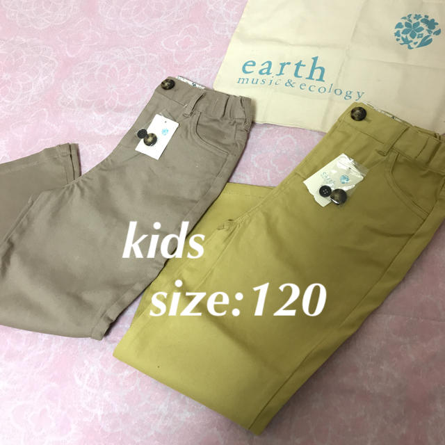 earth music & ecology(アースミュージックアンドエコロジー)の新品タグ付き アース kidsセット キッズ/ベビー/マタニティのキッズ服女の子用(90cm~)(パンツ/スパッツ)の商品写真