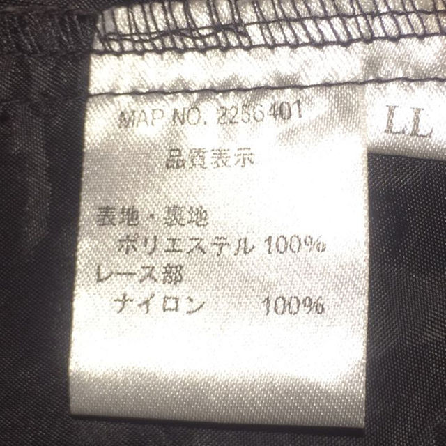 ANNA SUI(アナスイ)の未着用 チュール レース フリル ワンピ ゴスロリ ブラック レディースのワンピース(ひざ丈ワンピース)の商品写真