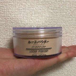 ムジルシリョウヒン(MUJI (無印良品))の無印 ルースパウダー パールナチュラル(フェイスパウダー)