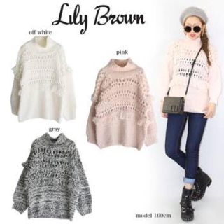 リリーブラウン(Lily Brown)の美品♡リリーブラウン♡フリンジニットプルオーバー(ニット/セーター)