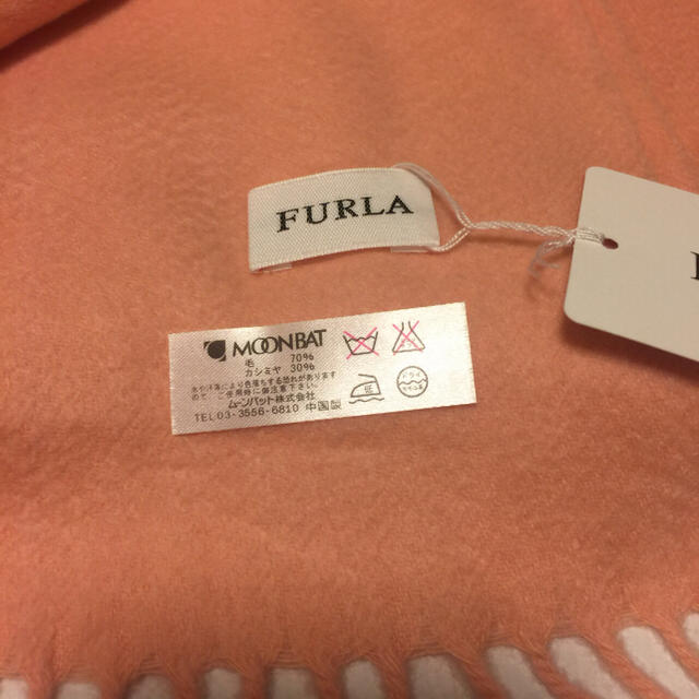Furla(フルラ)のティアラさん専用 レディースのファッション小物(マフラー/ショール)の商品写真