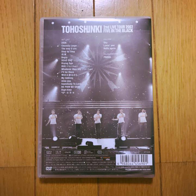 東方神起(トウホウシンキ)の東方神起 2nd LIVE TOUR 2007 エンタメ/ホビーのCD(K-POP/アジア)の商品写真
