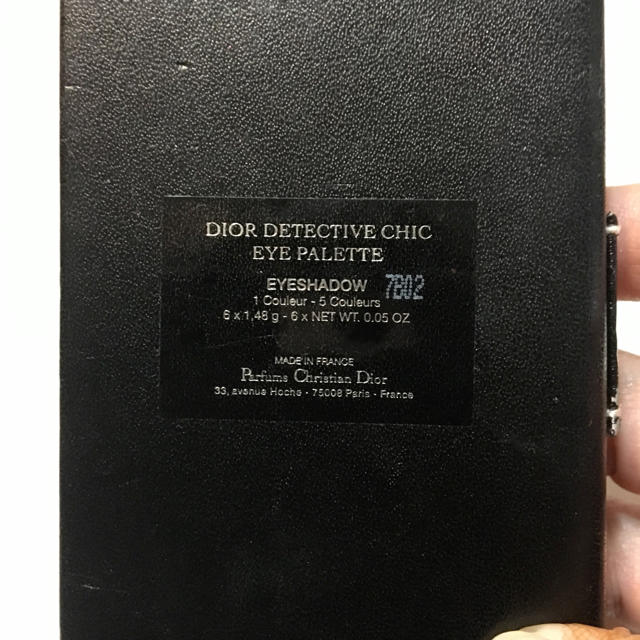 Christian Dior(クリスチャンディオール)の☆中身は美品☆【Dior】アイシャドウ コスメ/美容のベースメイク/化粧品(アイシャドウ)の商品写真