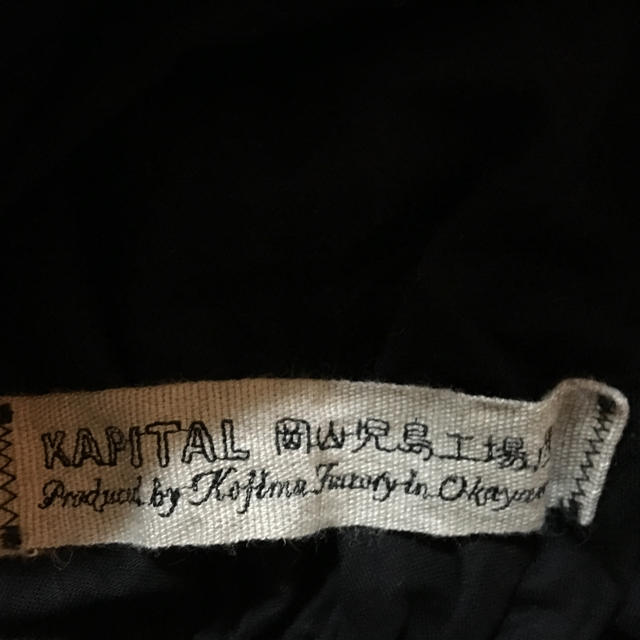 KAPITAL(キャピタル)のKAPTAL ブラックフリルブラウス レディースのトップス(シャツ/ブラウス(長袖/七分))の商品写真