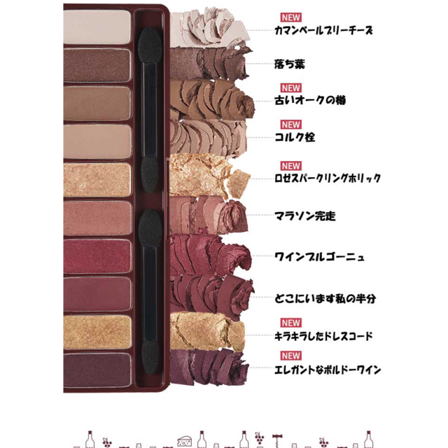 ETUDE HOUSE(エチュードハウス)の新品❥ETUDE HOUSE プレイカラーアイズ アイシャドウパレット コスメ/美容のベースメイク/化粧品(アイシャドウ)の商品写真