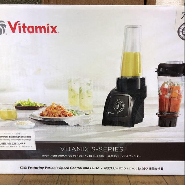 新品未使用 vitamix s30 | www.thestyledhouse.com.au