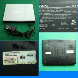 ソニー(SONY)のソニー★SONY VAIO VGN-FJ12B★ジャンク 動作品(ノートPC)