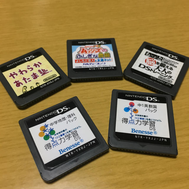 ニンテンドーds Ds ソフト 中古の通販 By ここあ ニンテンドーdsならラクマ