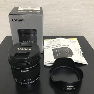 キヤノン(Canon)のクーポン♡Canon♡ EF-S10-18mm F4.5-5.6 IS STM(腕時計(アナログ))