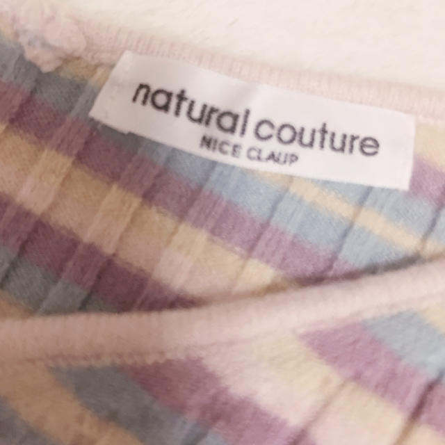 NICE CLAUP(ナイスクラップ)のnatural couture リブニット レディースのトップス(ニット/セーター)の商品写真