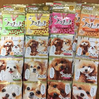 ニッシンペットフード(日清ペットフード)のいぬのしあわせおやつ💛プッチーヌ💛🐶(ペットフード)